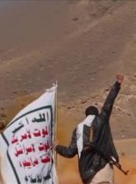 گزارش|پنج تحول مهم در پنجمین سال جنگ یمن؛ اثربخشی راهبرد مقاومت